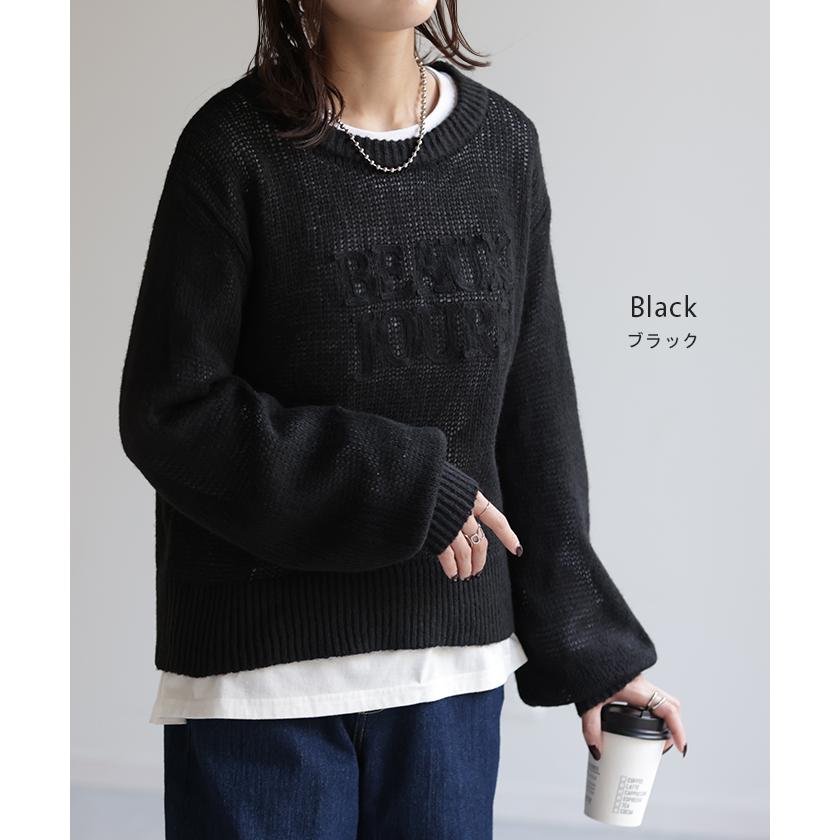 HUG.U ニット ロゴニット シアー 透かし編み 薄手 レディース HUG.U ニット ロゴニット シアー 透かし編み 薄手 レディース