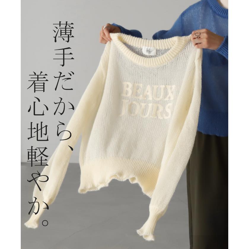 ニット ロゴニット シアー 透かし編み 薄手 レディース セーター ロゴ トップス 長袖 丸首 ライトニット 刺繍｜hellowstation｜23