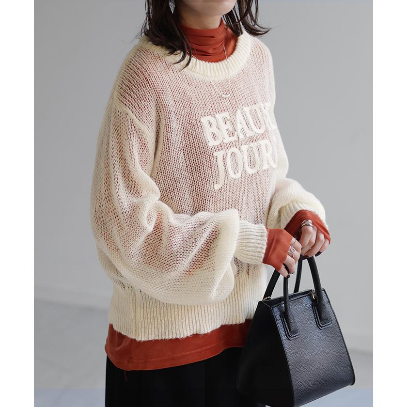 ニット ロゴニット シアー 透かし編み 薄手 レディース セーター ロゴ トップス 長袖 丸首 ライトニット 刺繍 | HUG.U | 07