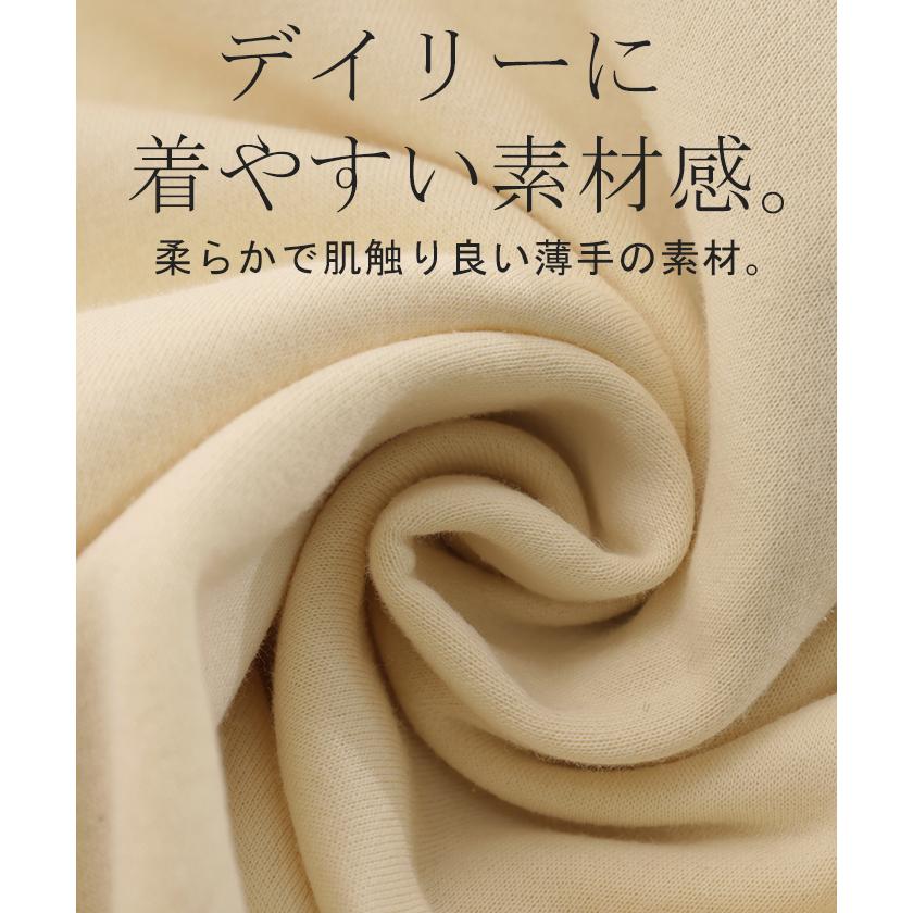 トップス ロゴ スウェット レディース トレーナー カレッジロゴ 大きいサイズ 無地 裏起毛 ドルマンスリーブ 2411sl | HUG.U | 16