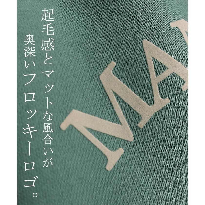 HUG.U パーカー ロゴ スウェット レディース タートル