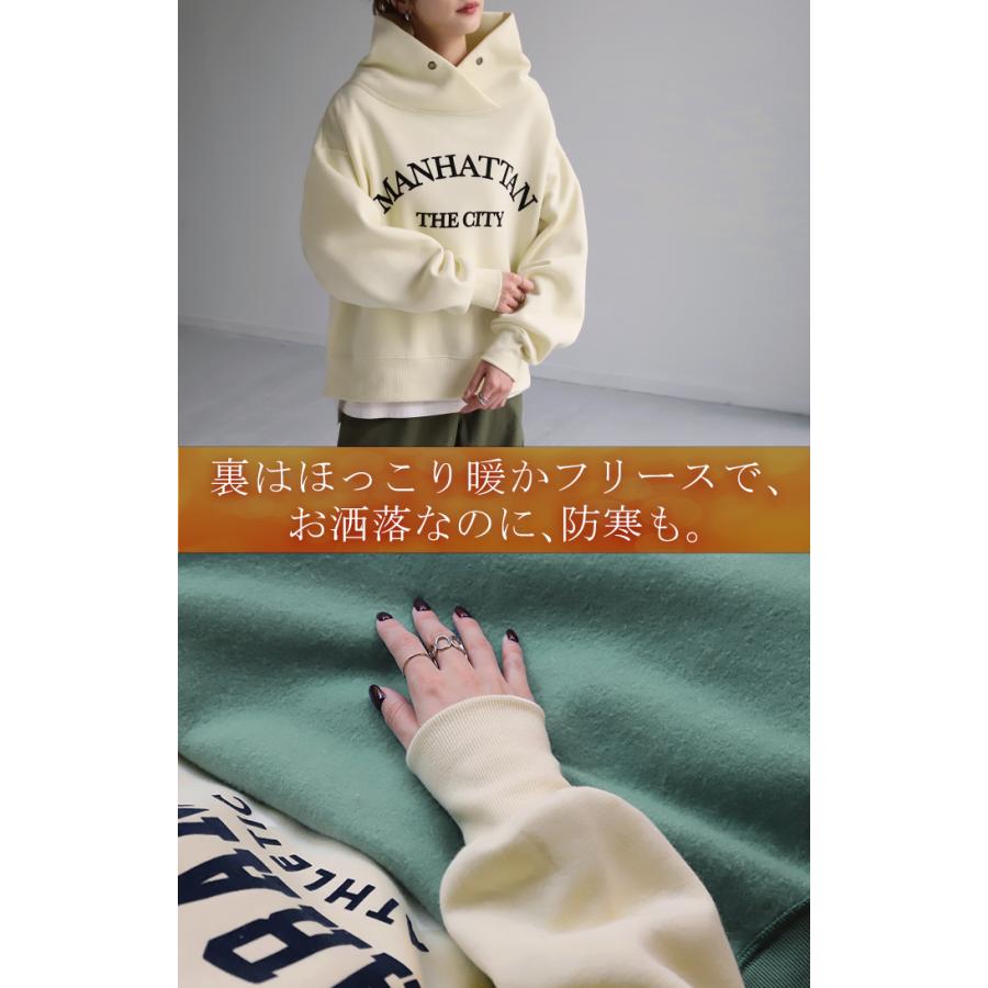 HUG.U パーカー ロゴ スウェット レディース タートル