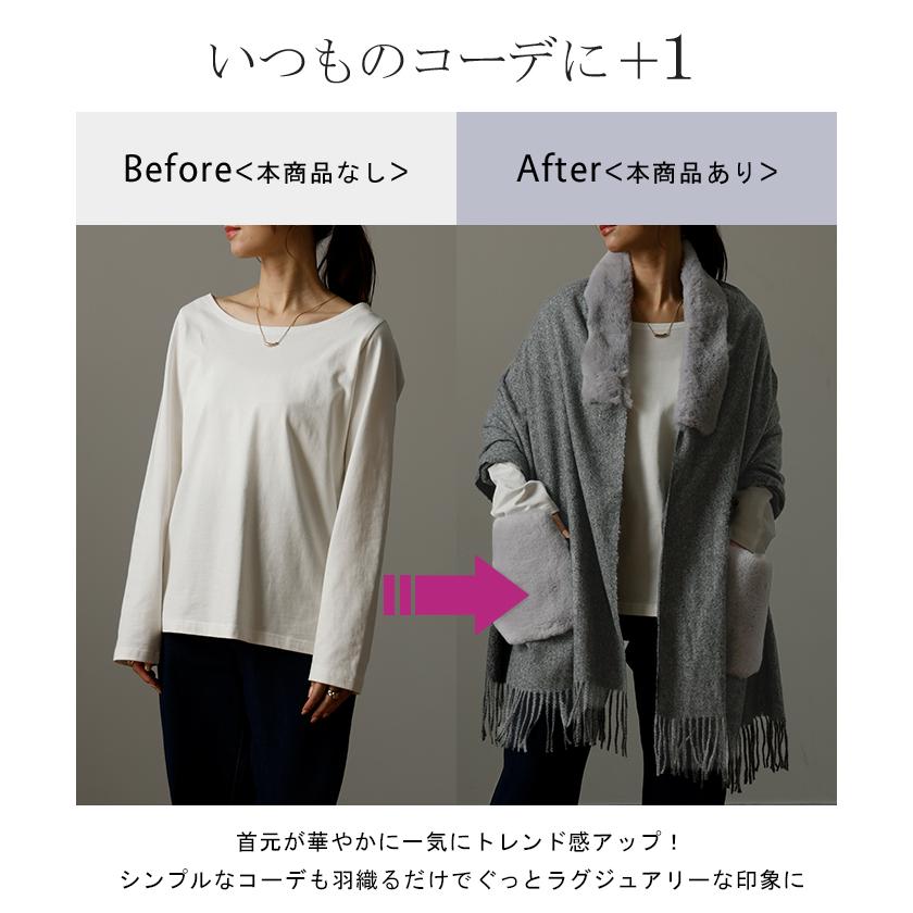 HUG.U ストール レディース 大判ストール 大判マフラー 無地 HUG.U ストール レディース 大判ストール 大判マフラー 無地