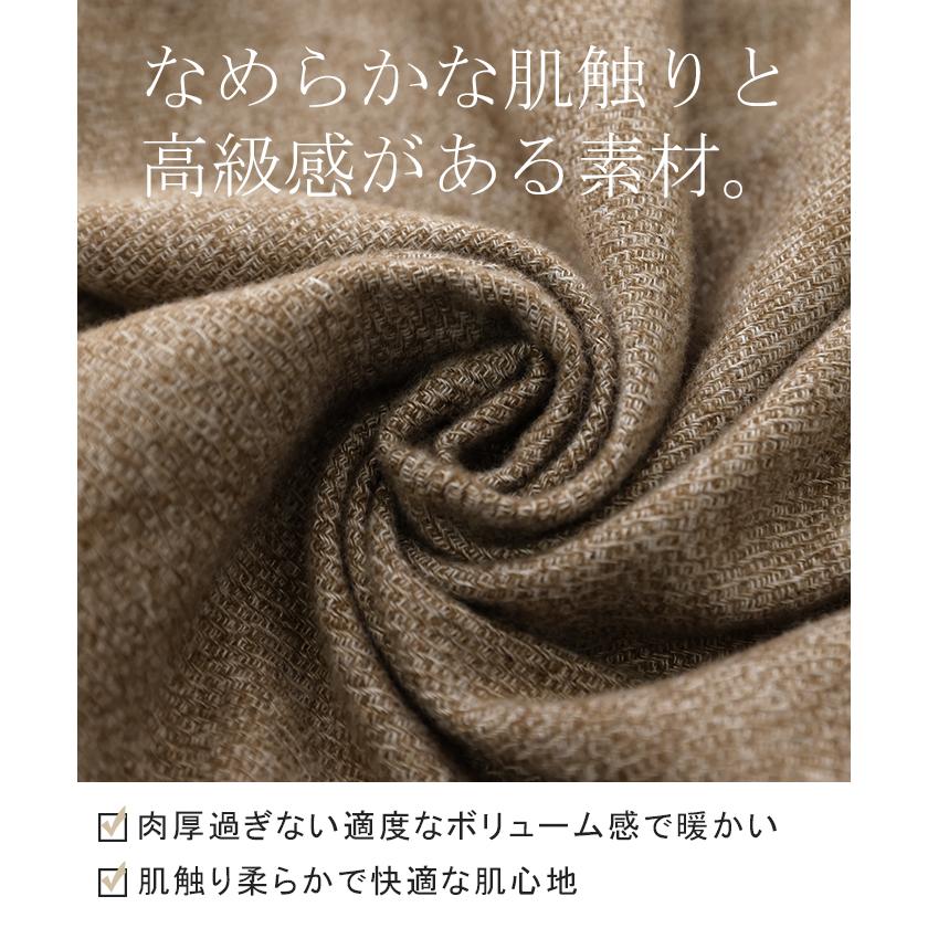 新品未使用‼️✨ TOUJOURS大判ストール ストール 大判 マフラー カシミヤタッチ[品番：II000007754