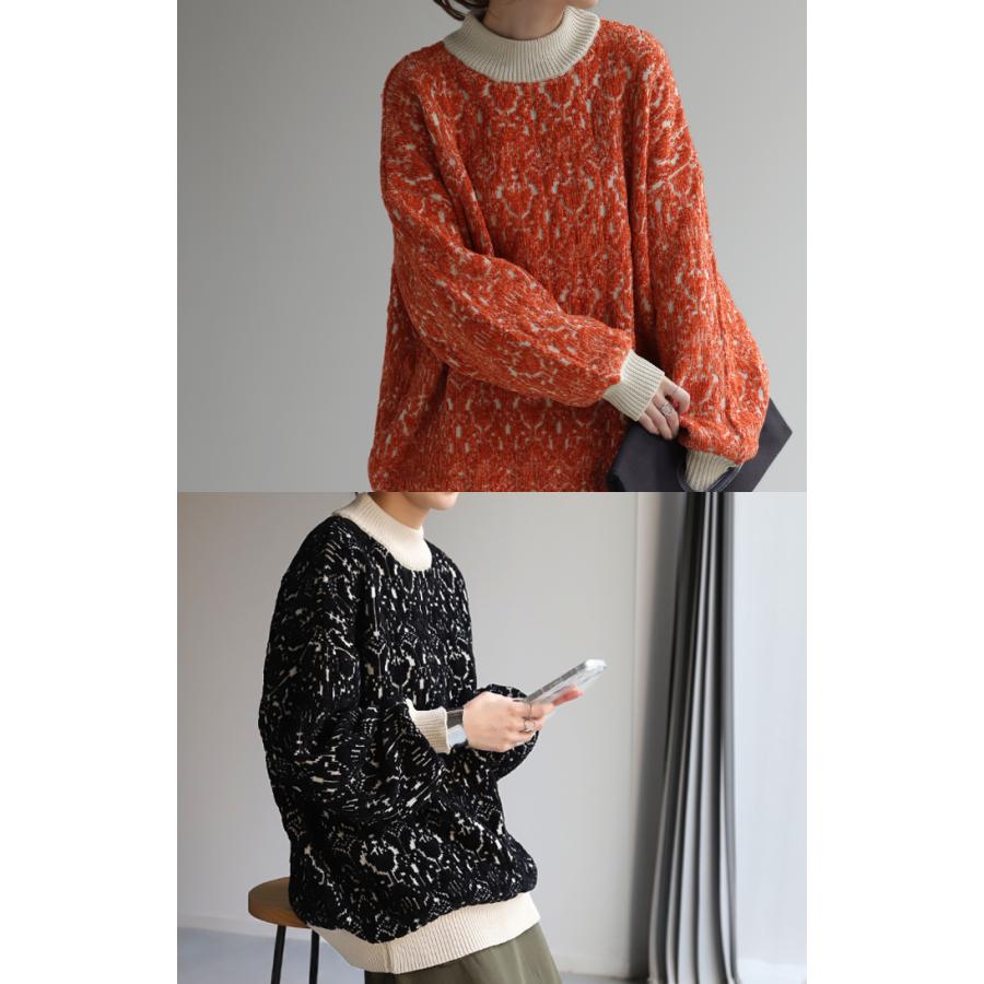 ニット ダマスク柄 セーター トップス 長袖 ライトニット ミックス チュニック モールニット オーバーサイズ | HUG.U | 12