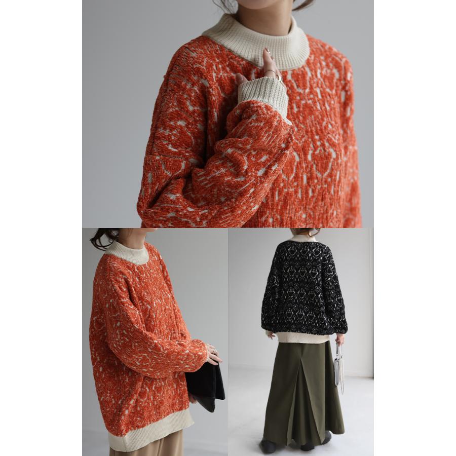 ニット ダマスク柄 セーター トップス 長袖 ライトニット ミックス チュニック モールニット オーバーサイズ | HUG.U | 15