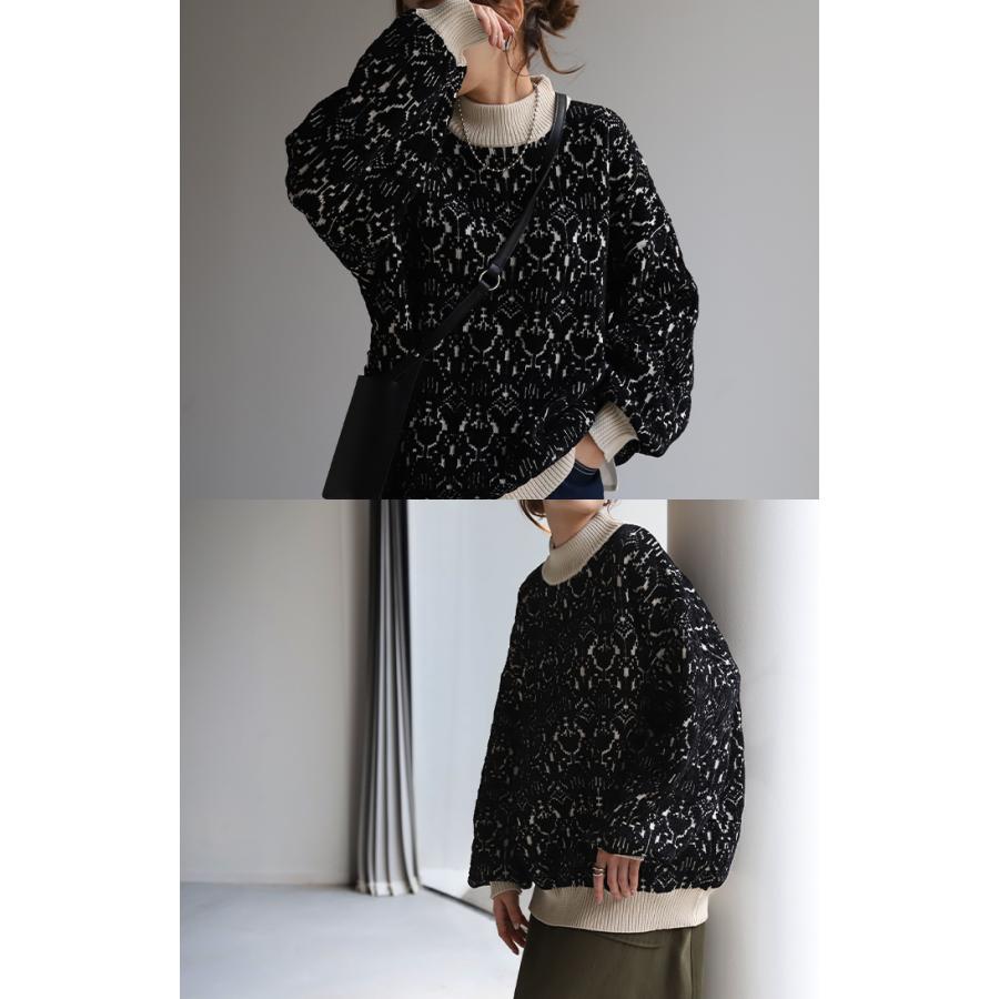 ニット ダマスク柄 セーター トップス 長袖 ライトニット ミックス チュニック モールニット オーバーサイズ | HUG.U | 19