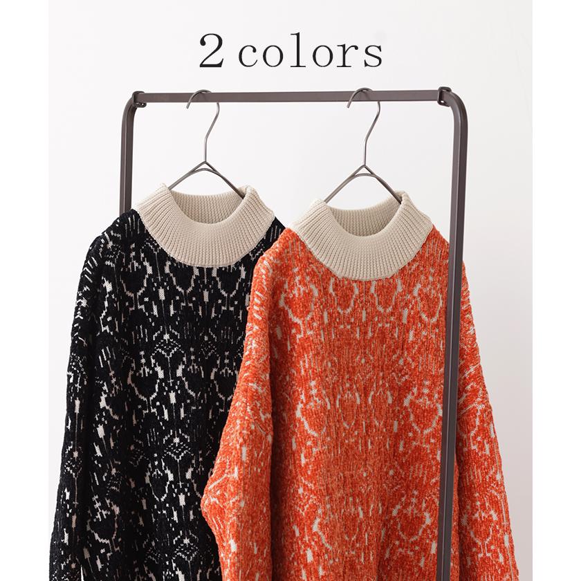 ニット ダマスク柄 セーター トップス 長袖 ライトニット ミックス チュニック モールニット オーバーサイズ | HUG.U | 10