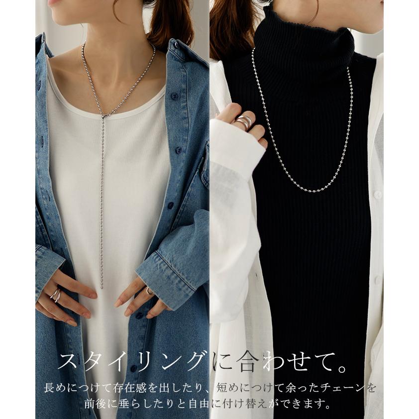 ネックレス シルバー 錆びにくい 金属アレルギー ボール 金アレ ボールチェーン チェーンネックレス | HUG.U | 11