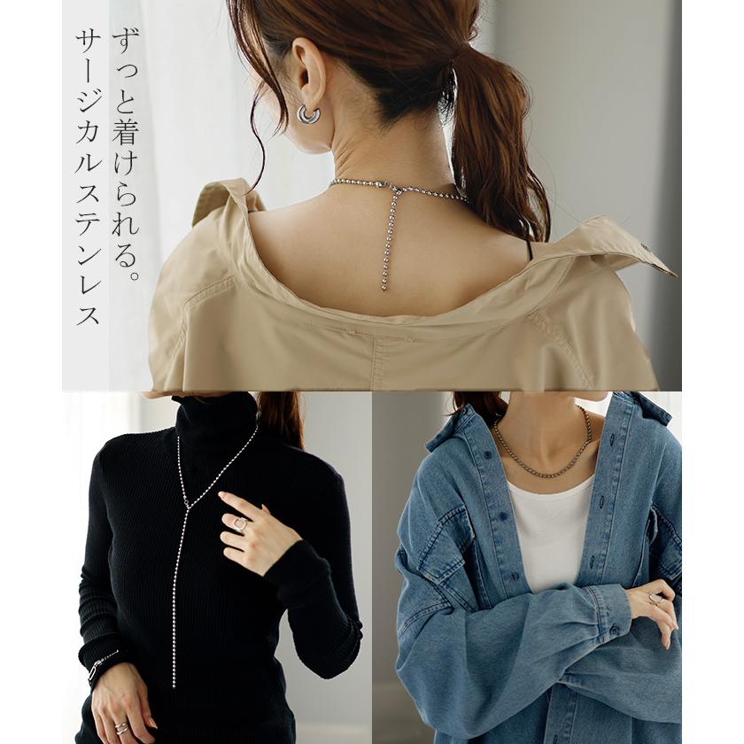 ネックレス シルバー 錆びにくい 金属アレルギー ボール 金アレ ボールチェーン チェーンネックレス | HUG.U | 13