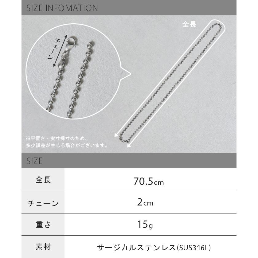ネックレス シルバー 錆びにくい 金属アレルギー ボール 金アレ ボールチェーン チェーンネックレス | HUG.U | 14