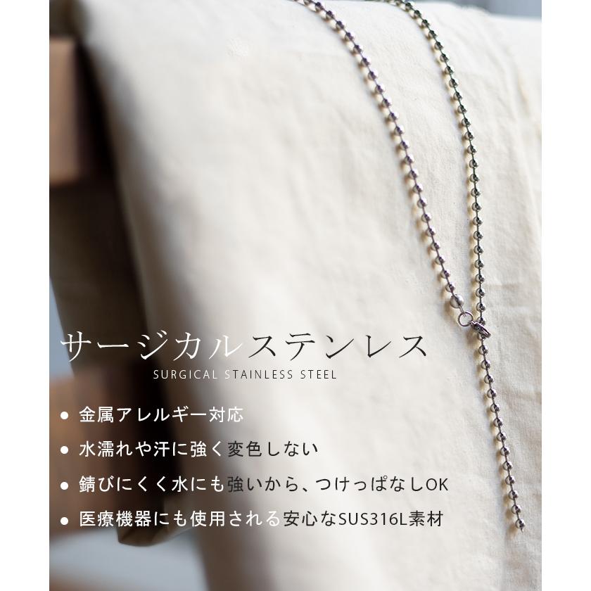 ネックレス シルバー 錆びにくい 金属アレルギー ボール 金アレ ボールチェーン チェーンネックレス | HUG.U | 03