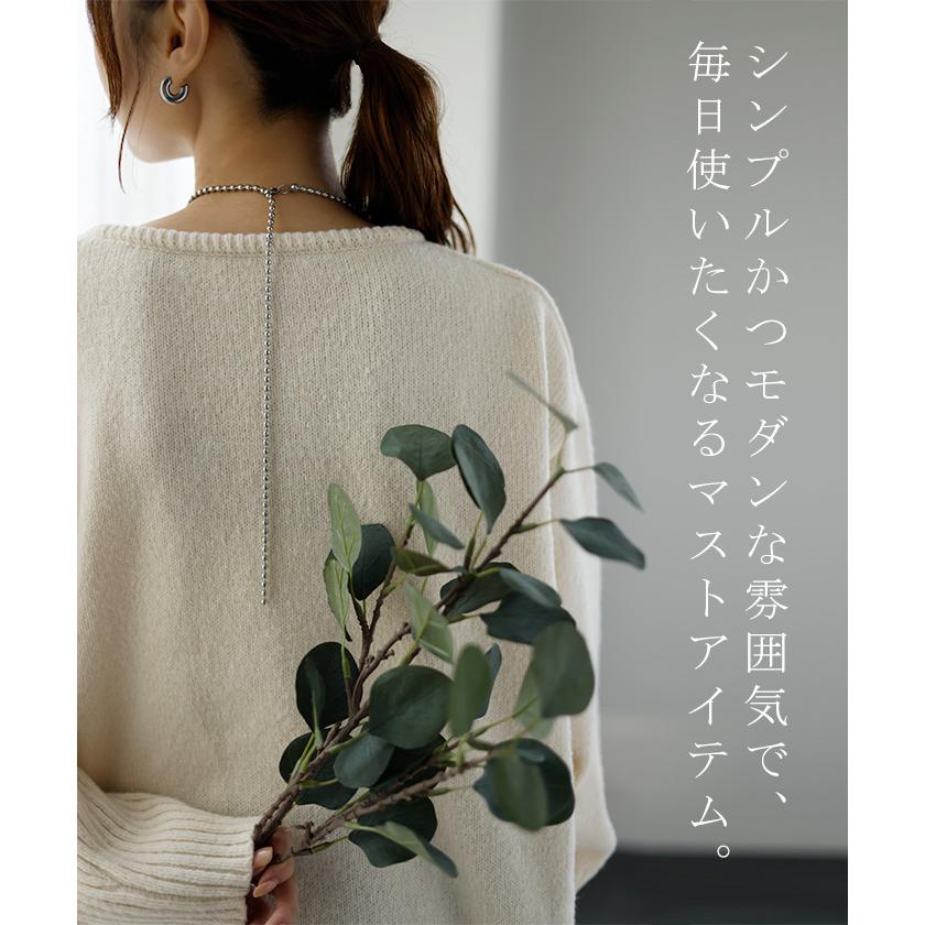 ネックレス シルバー 錆びにくい 金属アレルギー ボール 金アレ ボールチェーン チェーンネックレス | HUG.U | 09