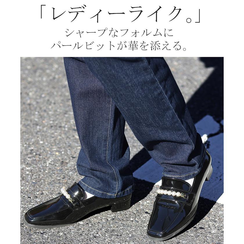 GIVENCHYエナメルローファ－パールシューズ GIVENCHYエナメルローファ－パールシューズ Women's Designer