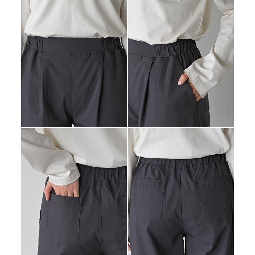 ボトムス パンツ 今っぽく決まる大人のゆるシャカパン ワイド タック立体感 ロング丈 総ゴム ゆったり ブラック ネイビー 春夏 秋冬 OTONA 40代 50代 60代 ワイドパンツ パンツ メンズ ボトムス ロング 送料無料・(100