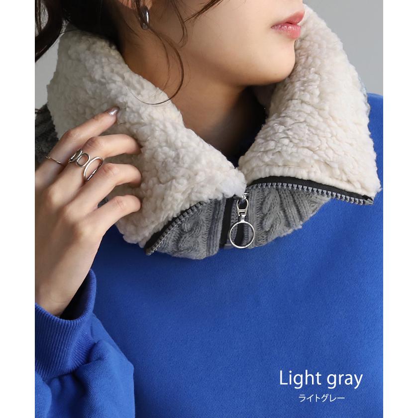 ネックウォーマー 裏起毛 ケーブルニット マフラー 厚手 レディース スヌード ボア 無地 ニット ストール 裏ボア | HUG.U | 13