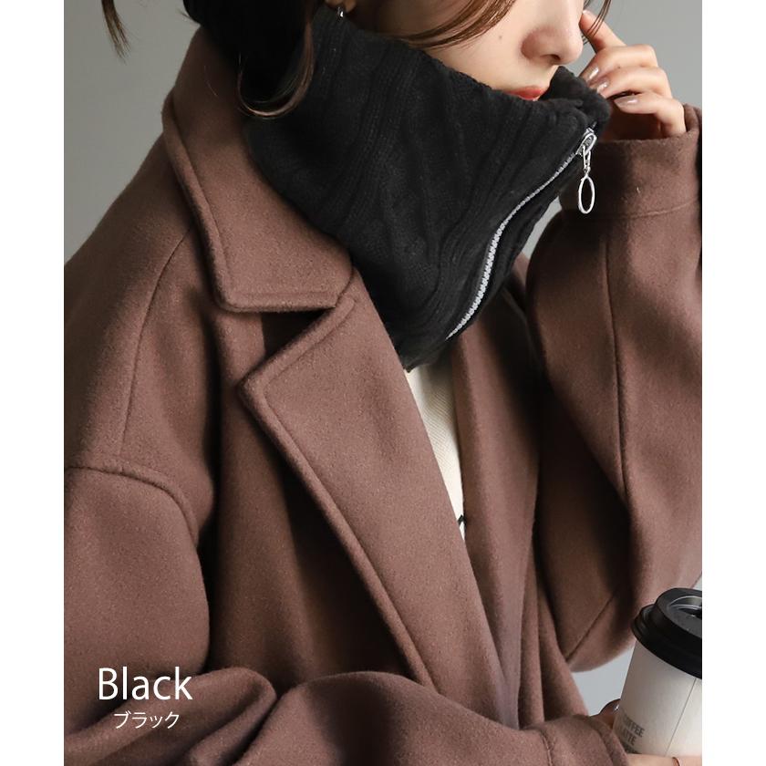 ネックウォーマー 裏起毛 ケーブルニット マフラー 厚手 レディース スヌード ボア 無地 ニット ストール 裏ボア | HUG.U | 14