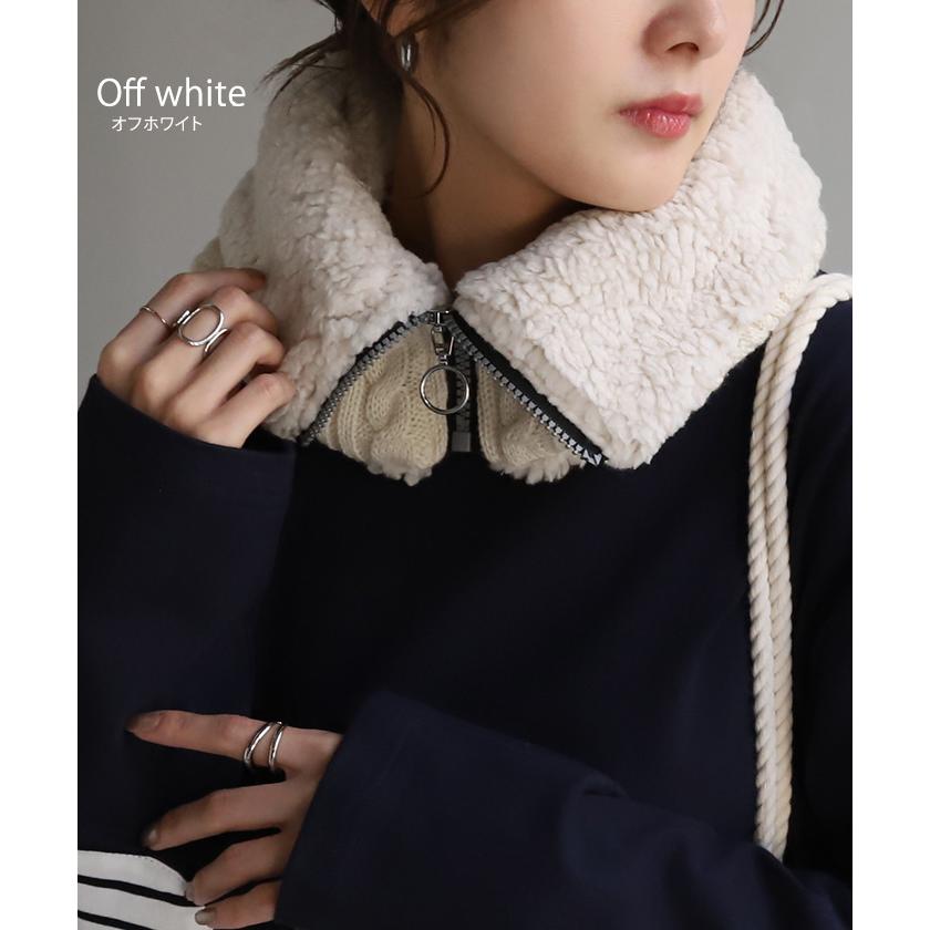 ネックウォーマー 裏起毛 ケーブルニット マフラー 厚手 レディース スヌード ボア 無地 ニット ストール 裏ボア | HUG.U | 15