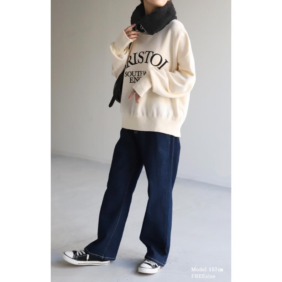 ネックウォーマー 裏起毛 ケーブルニット マフラー 厚手 レディース スヌード ボア 無地 ニット ストール 裏ボア | HUG.U | 17