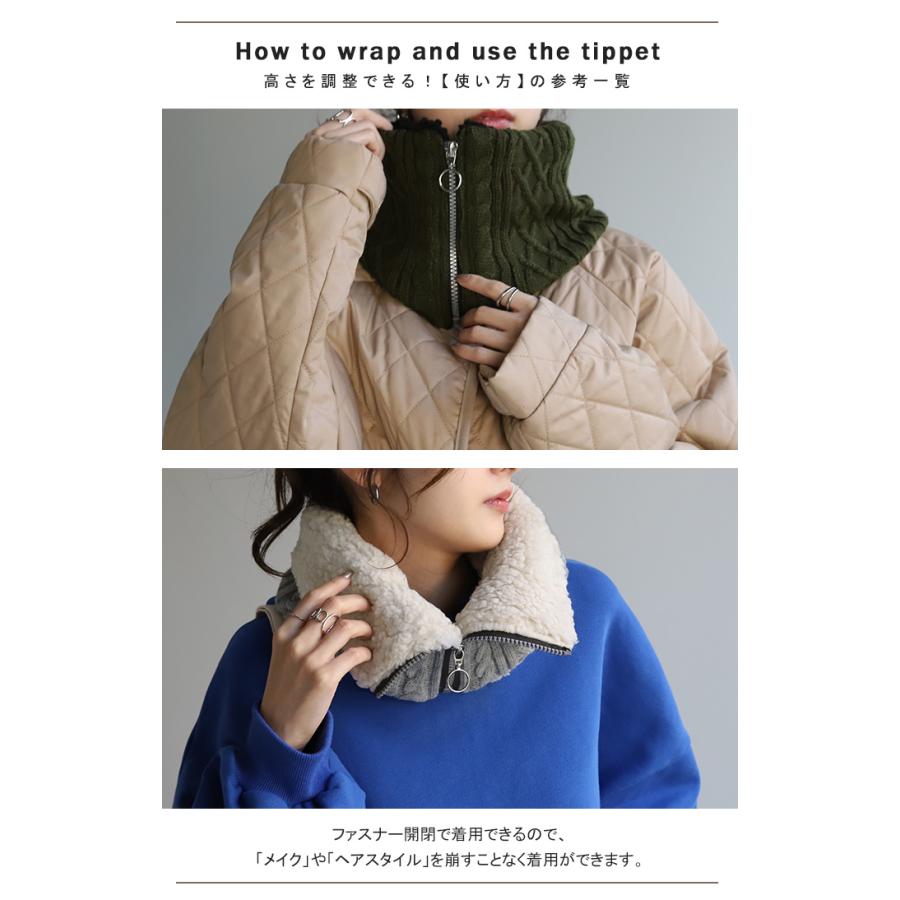 ネックウォーマー 裏起毛 ケーブルニット マフラー 厚手 レディース スヌード ボア 無地 ニット ストール 裏ボア | HUG.U | 19