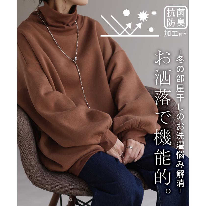 i＋mu SENSO UNICO 切り替えプルオーバー　変形トップス　サイズ40 i＋mu SENSO UNICO 切り替えプルオーバー変形トップスサイズ40