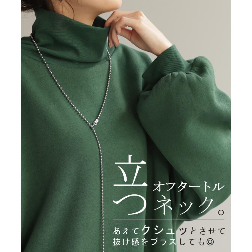 HUG.U トップス レディース カットソー プルオーバー 変形 HUG.U トップス レディース カットソー プルオーバー 変形