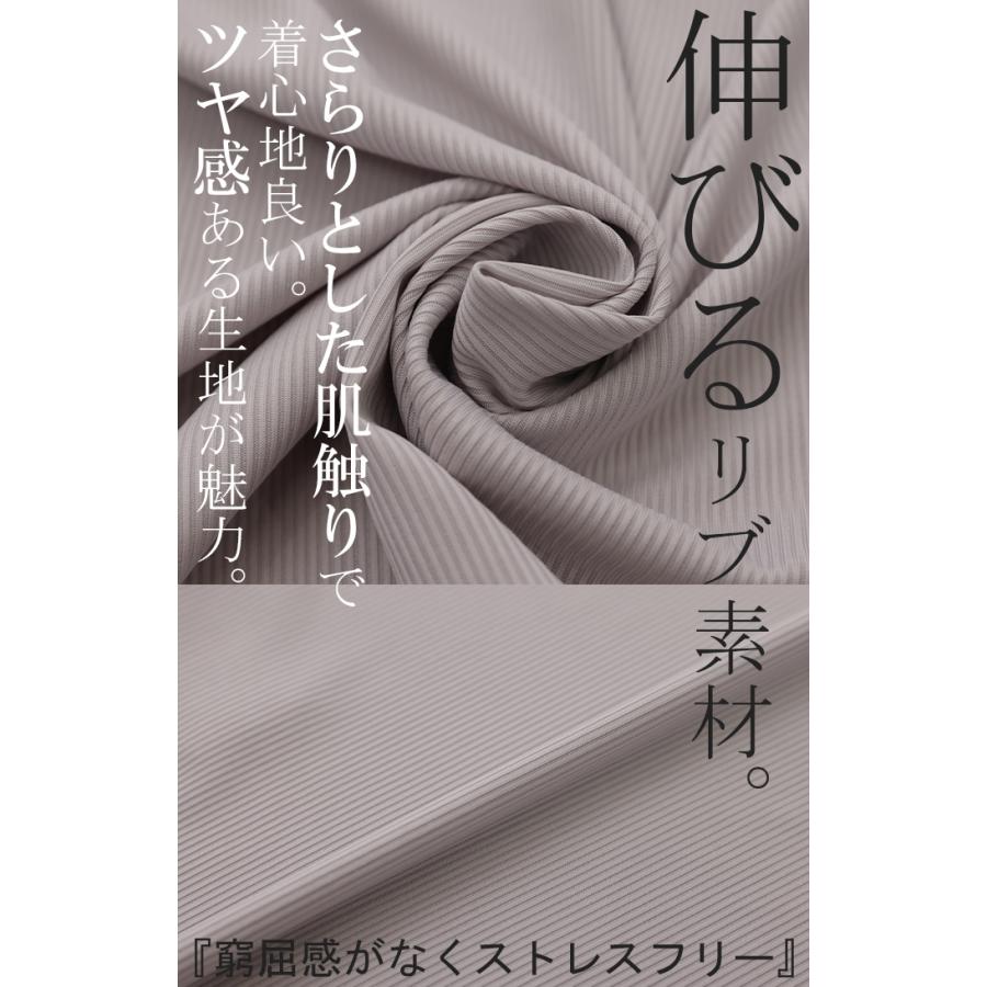 if ノースリーブロングタンク クリーム色 サイズ0 if ノースリーブロングタンク クリーム色 サイズ0