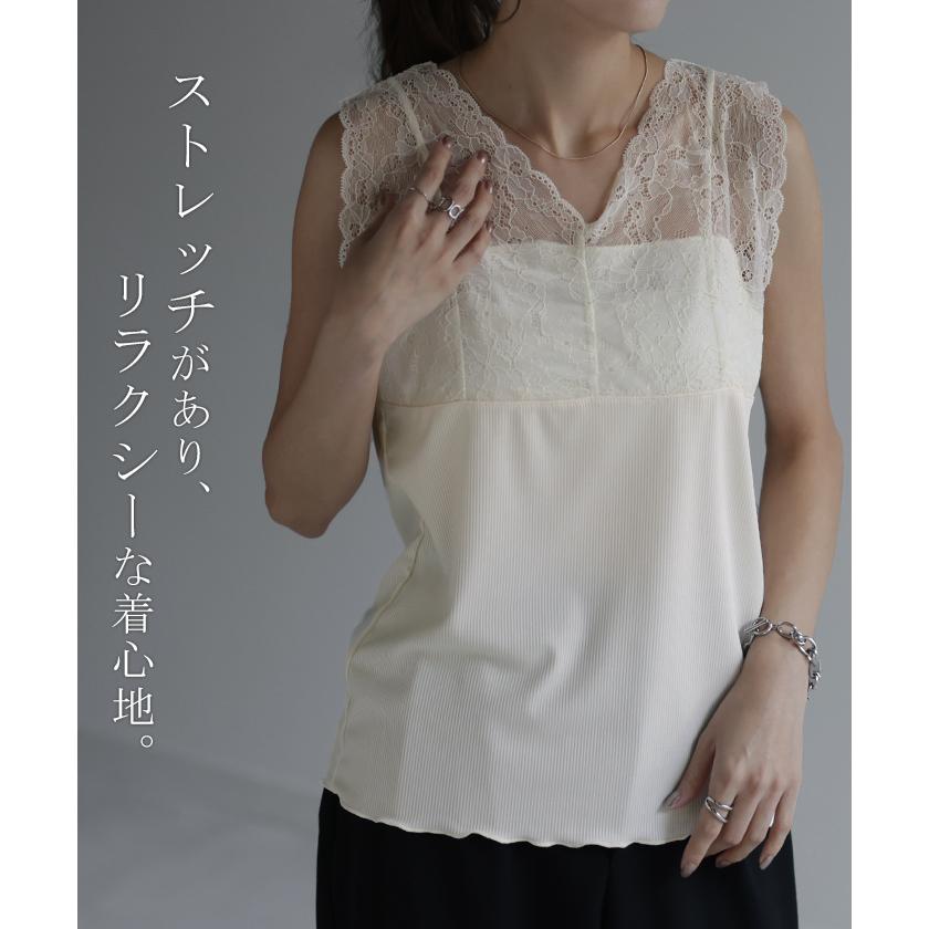 if ノースリーブロングタンク クリーム色 サイズ0 a.v.v タンクトップ ノースリーブ ラウンドヘムロングタンク