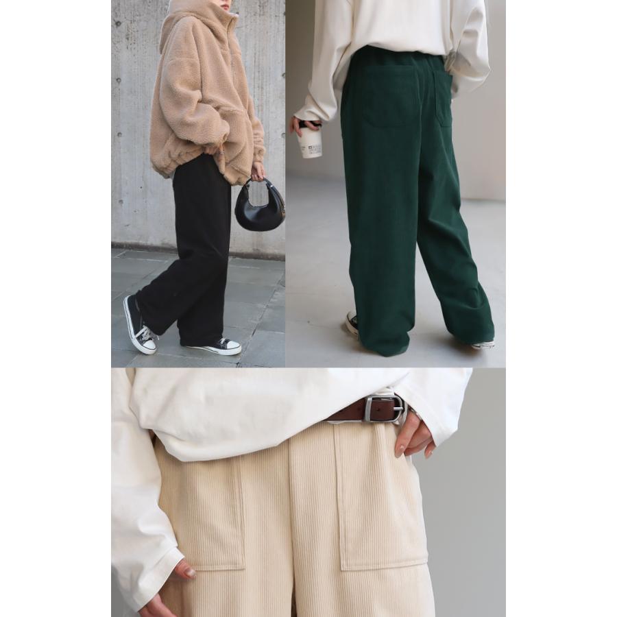 HUG.U パンツ コーデュロイ 裏起毛 ベイカーパンツ レディース ボア