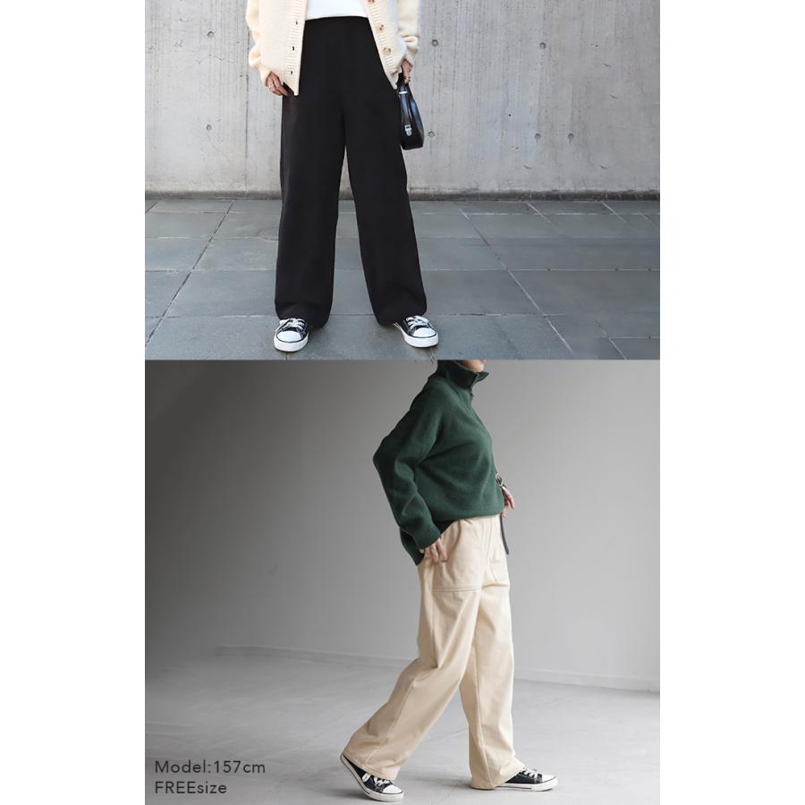 HUG.U（ハグユー） パンツ コーデュロイ 裏起毛 ベイカーパンツ