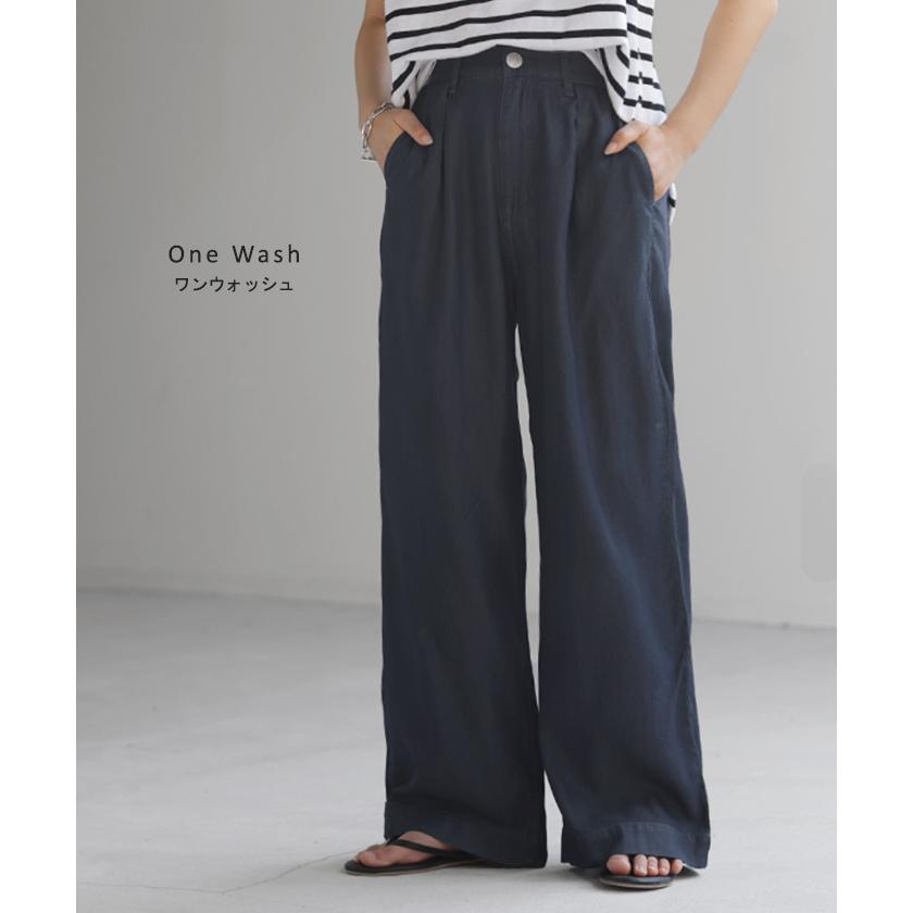 デニムパンツ 冷却デニム パンツ レディース 春夏 ボトムス ワイドパンツ ワイド ロング ジーンズ ジーパン | HUG.U | 14