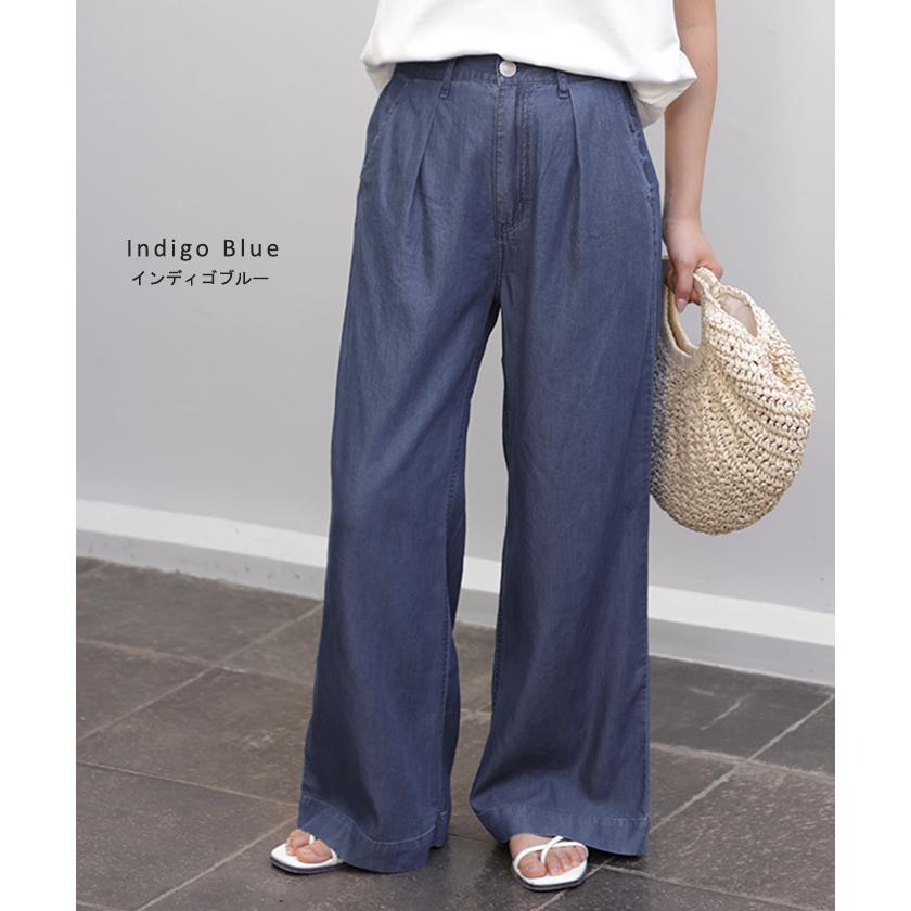 デニムパンツ 冷却デニム パンツ レディース 春夏 ボトムス ワイドパンツ ワイド ロング ジーンズ ジーパン | HUG.U | 15