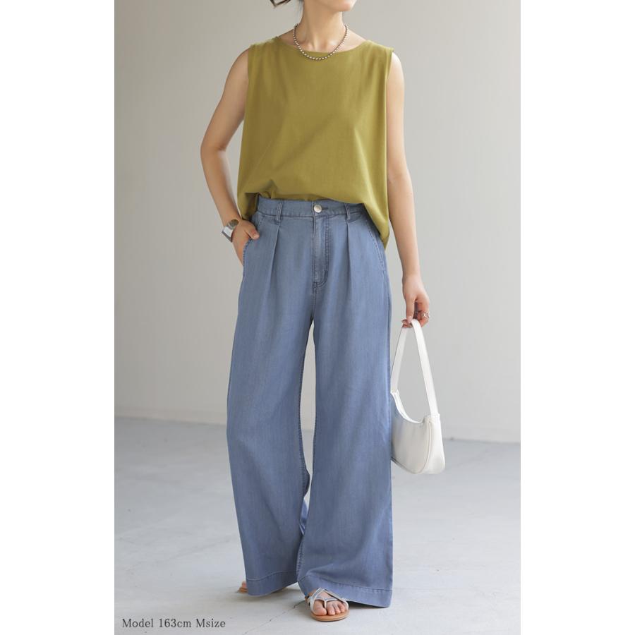 デニムパンツ 冷却デニム パンツ レディース 春夏 ボトムス ワイドパンツ ワイド ロング ジーンズ ジーパン | HUG.U | 22