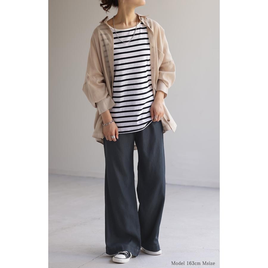 デニムパンツ 冷却デニム パンツ レディース 春夏 ボトムス ワイドパンツ ワイド ロング ジーンズ ジーパン | HUG.U | 05