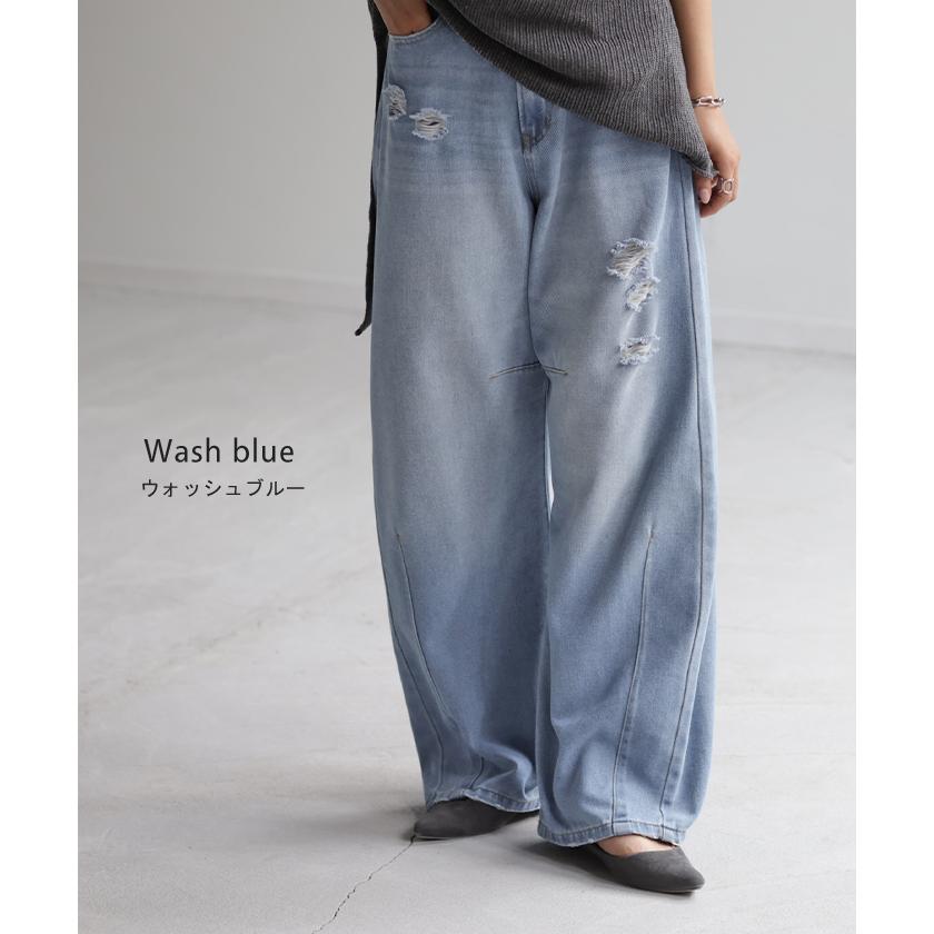 HUG.U パンツ デニム お洒落 カーブパンツ デニムパンツ HUG.U パンツ デニム お洒落 カーブパンツ デニムパンツ