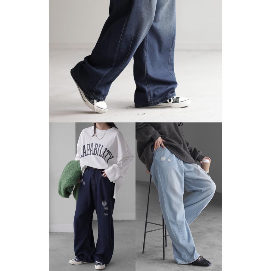 パンツ デニム お洒落 カーブパンツ デニムパンツ レディース タック カーブデニム ジーンズ ジーパン ボトム | HUG.U | 19