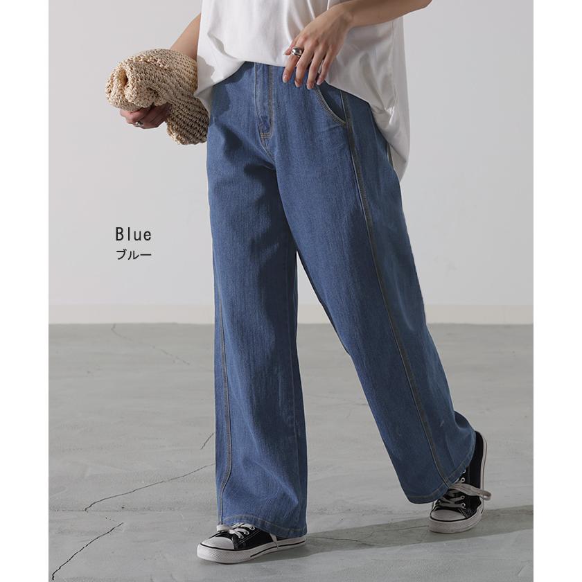 デニム 新感覚 多重ステッチ パンツ デニムパンツ レディース ハイライズ ワイドパンツ ワイド 大きいサイズ | HUG.U | 13