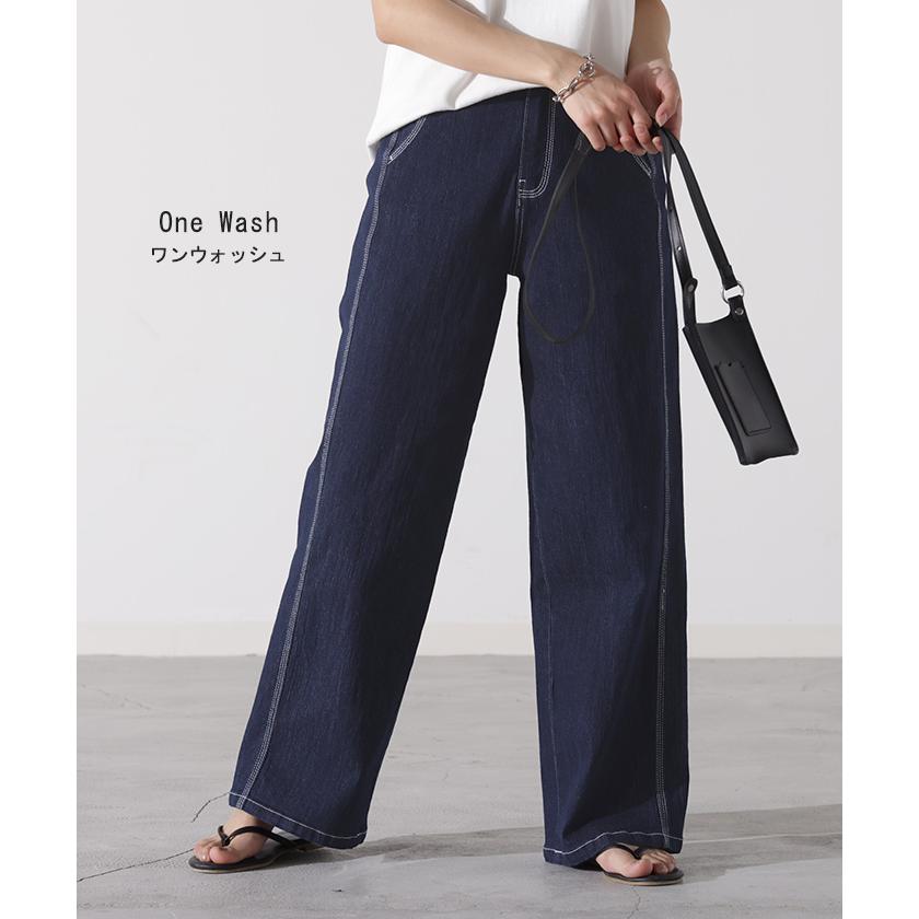 デニム 新感覚 多重ステッチ パンツ デニムパンツ レディース ハイライズ ワイドパンツ ワイド 大きいサイズ | HUG.U | 16