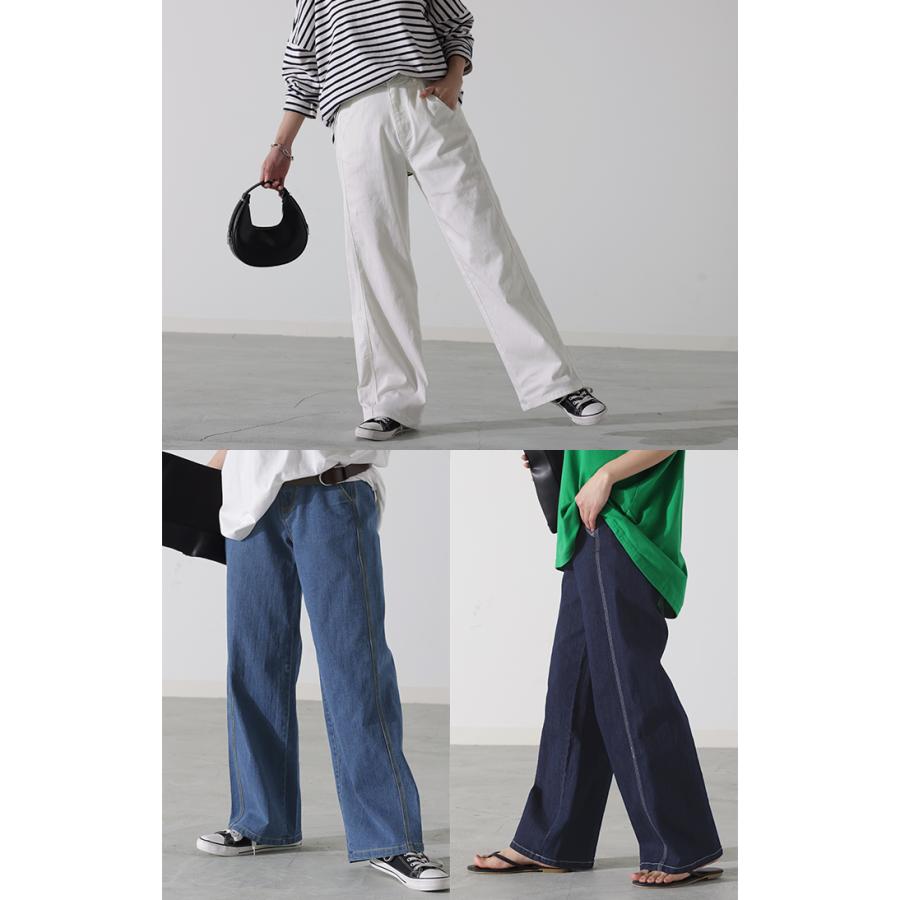 デニム 新感覚 多重ステッチ パンツ デニムパンツ レディース ハイライズ ワイドパンツ ワイド 大きいサイズ | HUG.U | 17