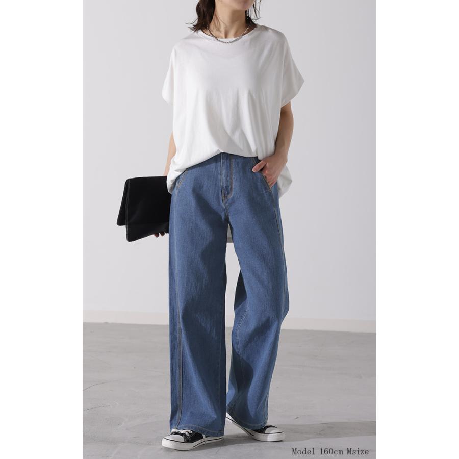 デニム 新感覚 多重ステッチ パンツ デニムパンツ レディース ハイライズ ワイドパンツ ワイド 大きいサイズ | HUG.U | 06