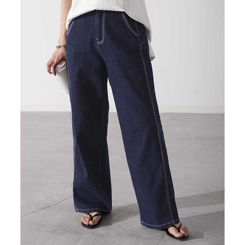 デニム 新感覚 多重ステッチ パンツ デニムパンツ レディース ハイライズ ワイドパンツ ワイド 大きいサイズ | HUG.U | 07