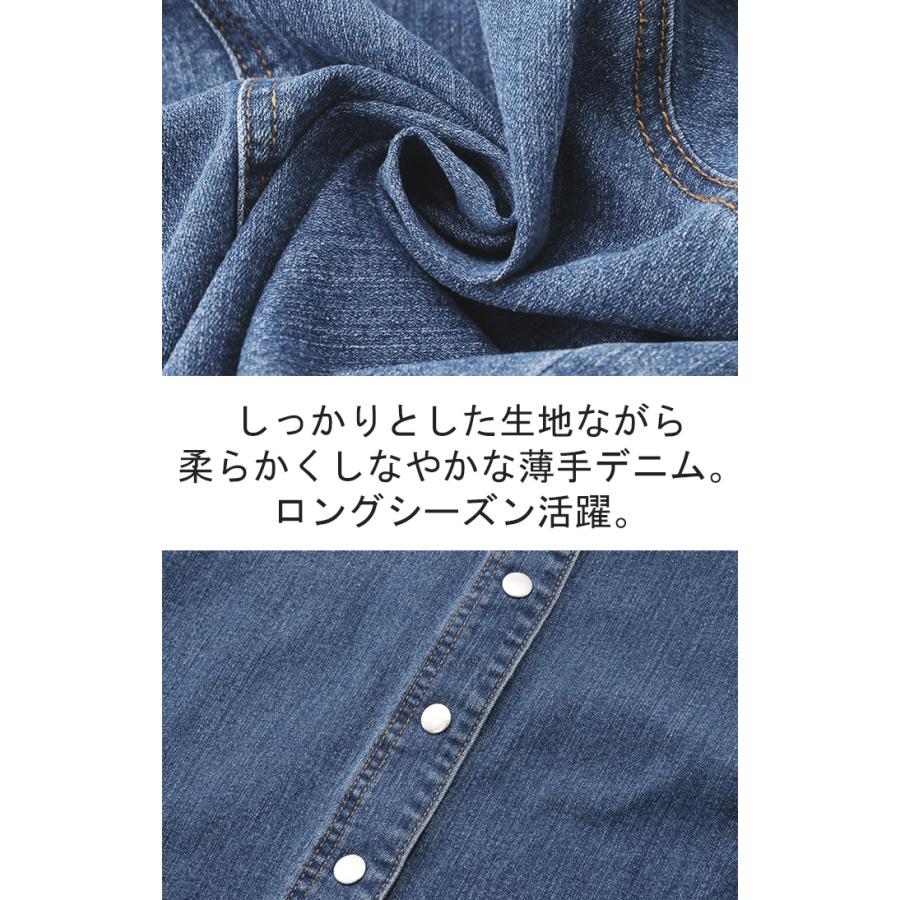 デニムジャケット Gジャン コンパクト目 新感覚 デニム アウター レディース デニムシャツ トップス ジャケット | HUG.U | 17