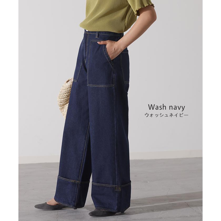 HUG.U（ハグユー） デニム ロールアップ 美脚パンツ ストレート パンツ