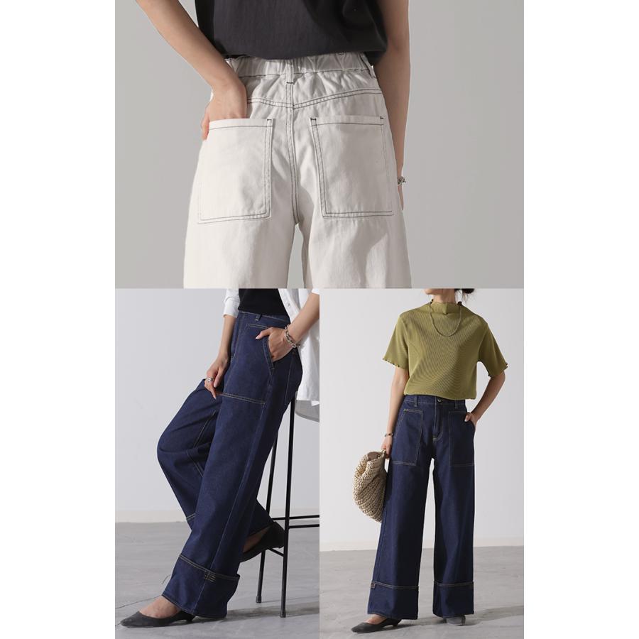 デニム ロールアップ 美脚パンツ ストレート パンツ レディース デニムパンツ ワイドパンツ ワイド ジーンズ | HUG.U | 19