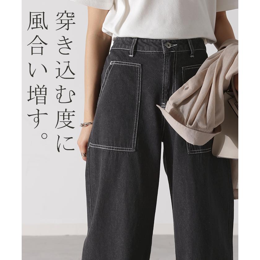 デニム ロールアップ 美脚パンツ ストレート パンツ レディース デニムパンツ ワイドパンツ ワイド ジーンズ | HUG.U | 19