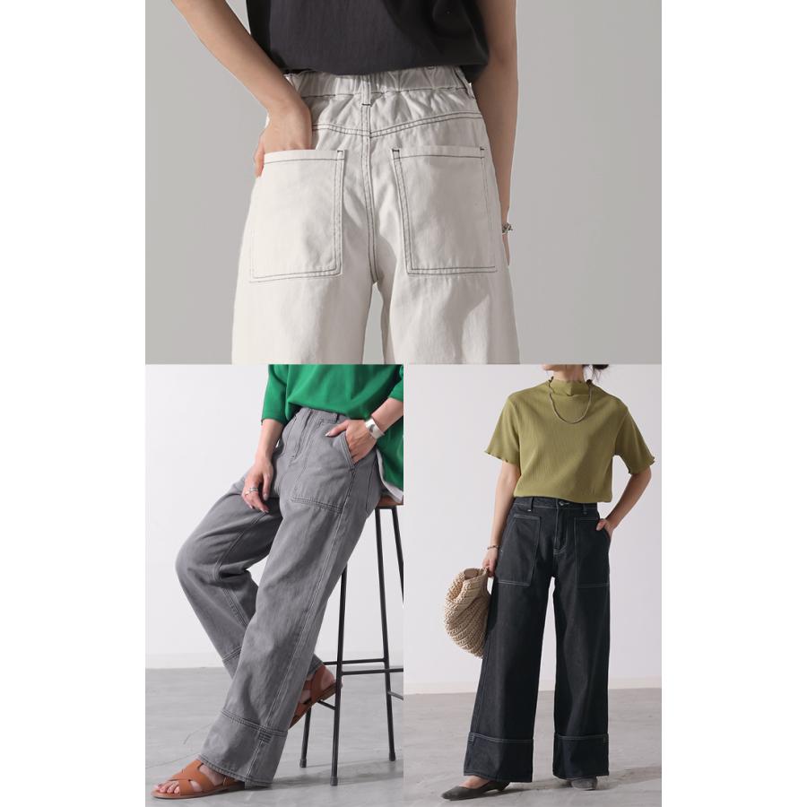 デニム ロールアップ 美脚パンツ ストレート パンツ レディース デニムパンツ ワイドパンツ ワイド ジーンズ | HUG.U | 20