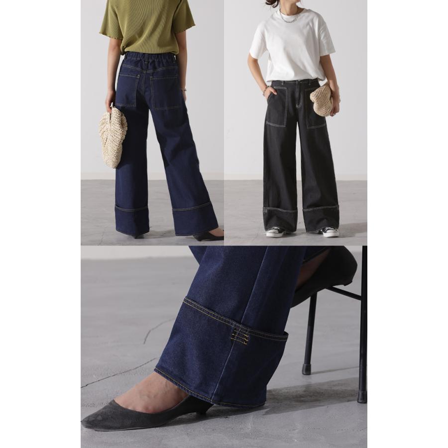 デニム ロールアップ 美脚パンツ ストレート パンツ レディース デニムパンツ ワイドパンツ ワイド ジーンズ | HUG.U | 23