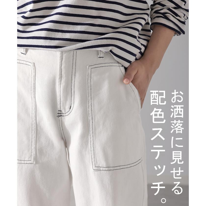 デニム ロールアップ 美脚パンツ ストレート パンツ レディース デニムパンツ ワイドパンツ ワイド ジーンズ | HUG.U | 07