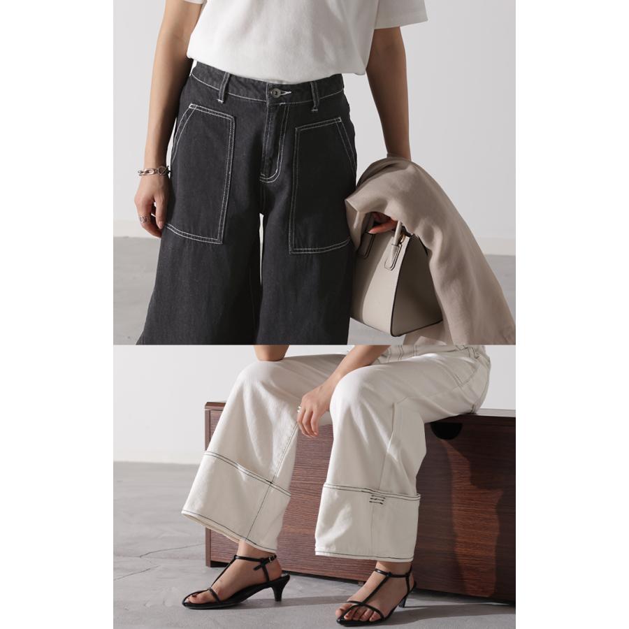 デニム ロールアップ 美脚パンツ ストレート パンツ レディース デニムパンツ ワイドパンツ ワイド ジーンズ | HUG.U | 12