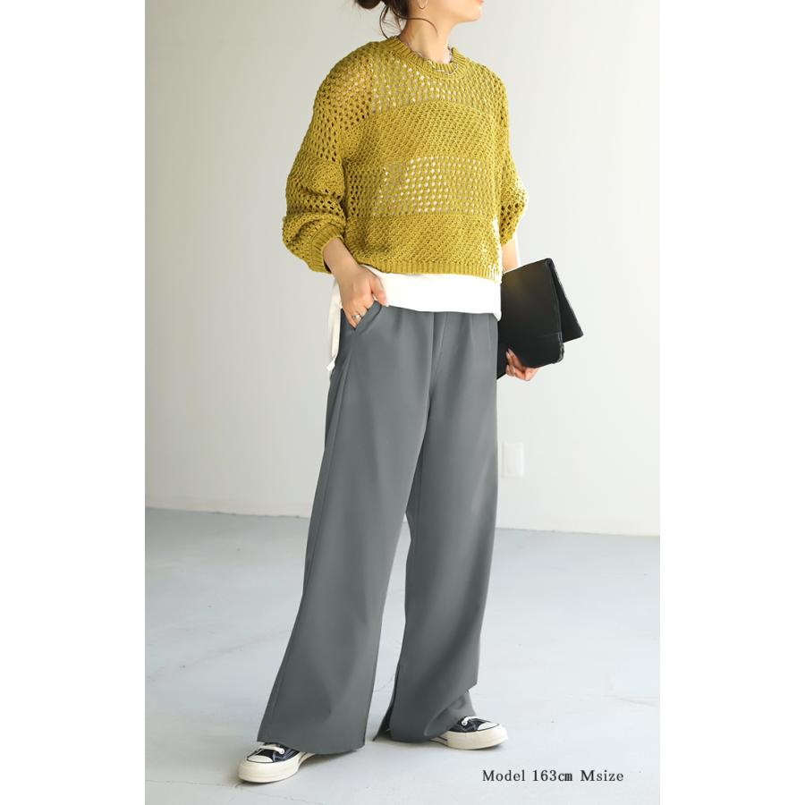 パンツ 撥水 ロング レディース はっ水 梅雨 雨の日 ボトムス ワイド ワイドパンツ ストレートパンツ フレア | HUG.U | 14